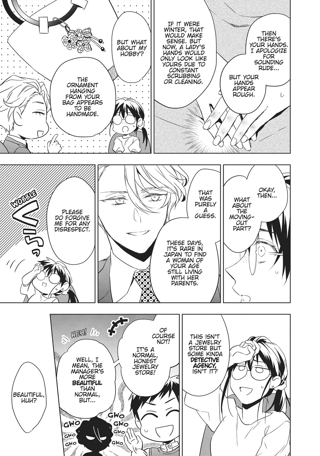 Housekishou Richard-Shi no Nazo Kantei chapter 11 page 16