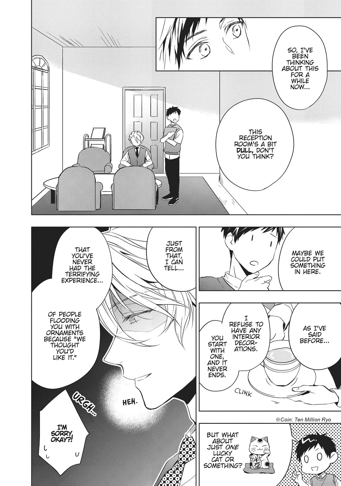 Housekishou Richard-Shi no Nazo Kantei chapter 11 page 3