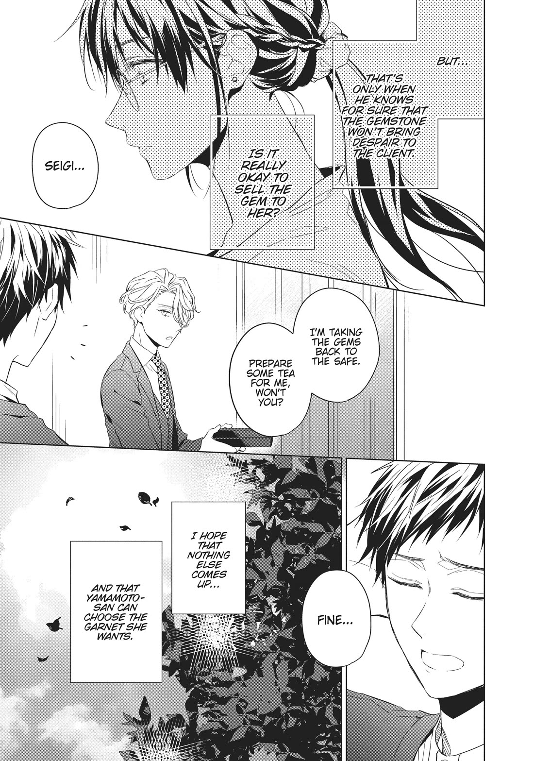 Housekishou Richard-Shi no Nazo Kantei chapter 11 page 32