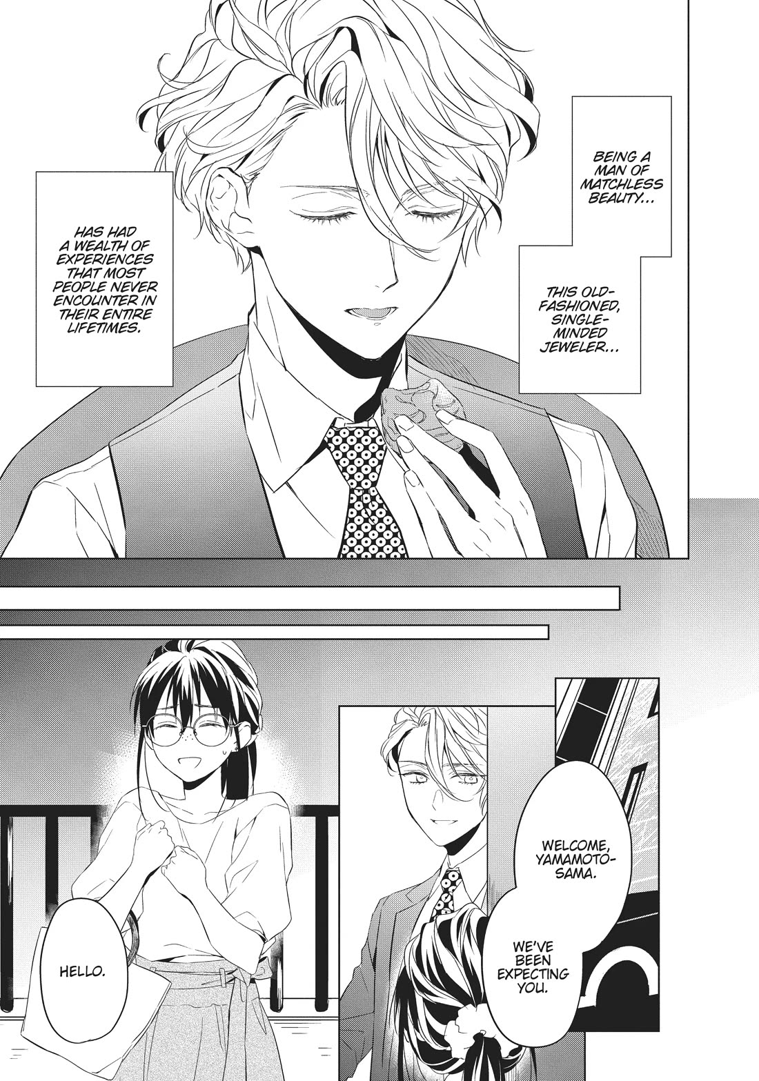 Housekishou Richard-Shi no Nazo Kantei chapter 11 page 4