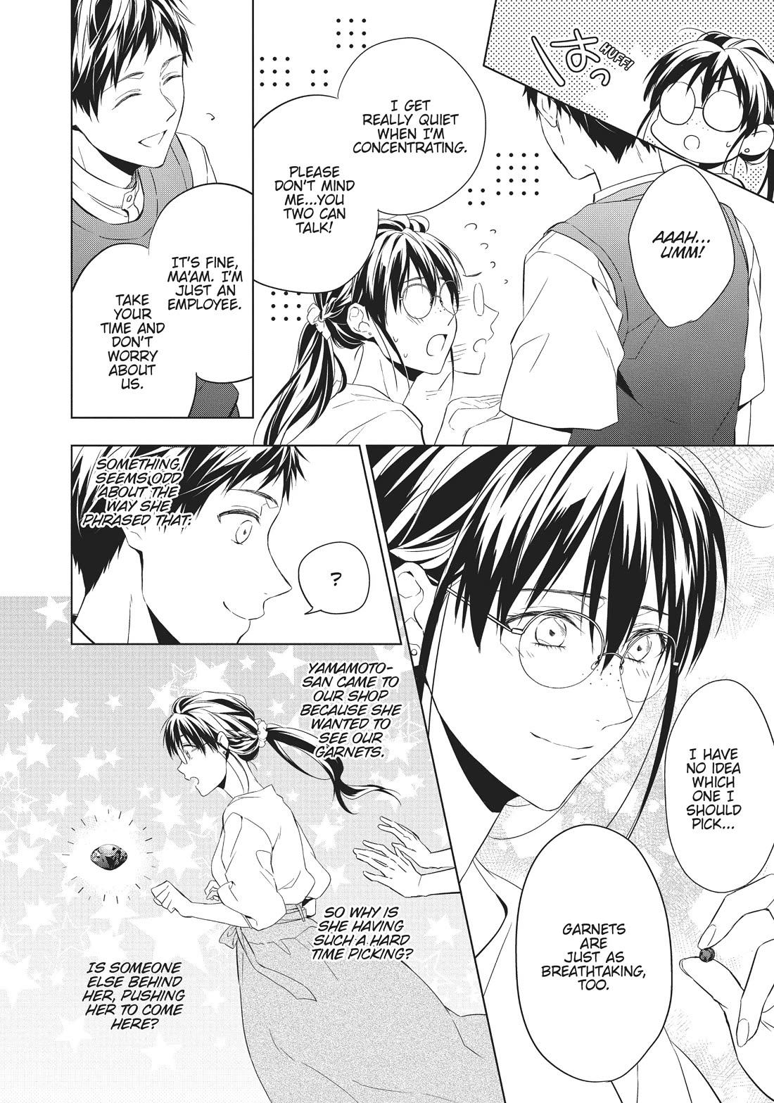 Housekishou Richard-Shi no Nazo Kantei chapter 11 page 7