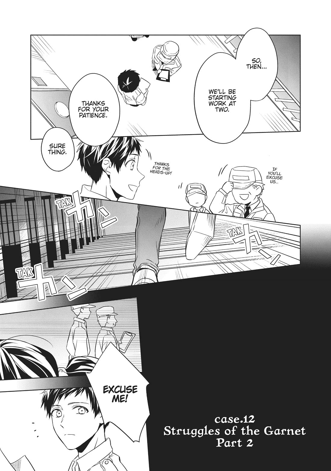 Housekishou Richard-Shi no Nazo Kantei chapter 12 page 1
