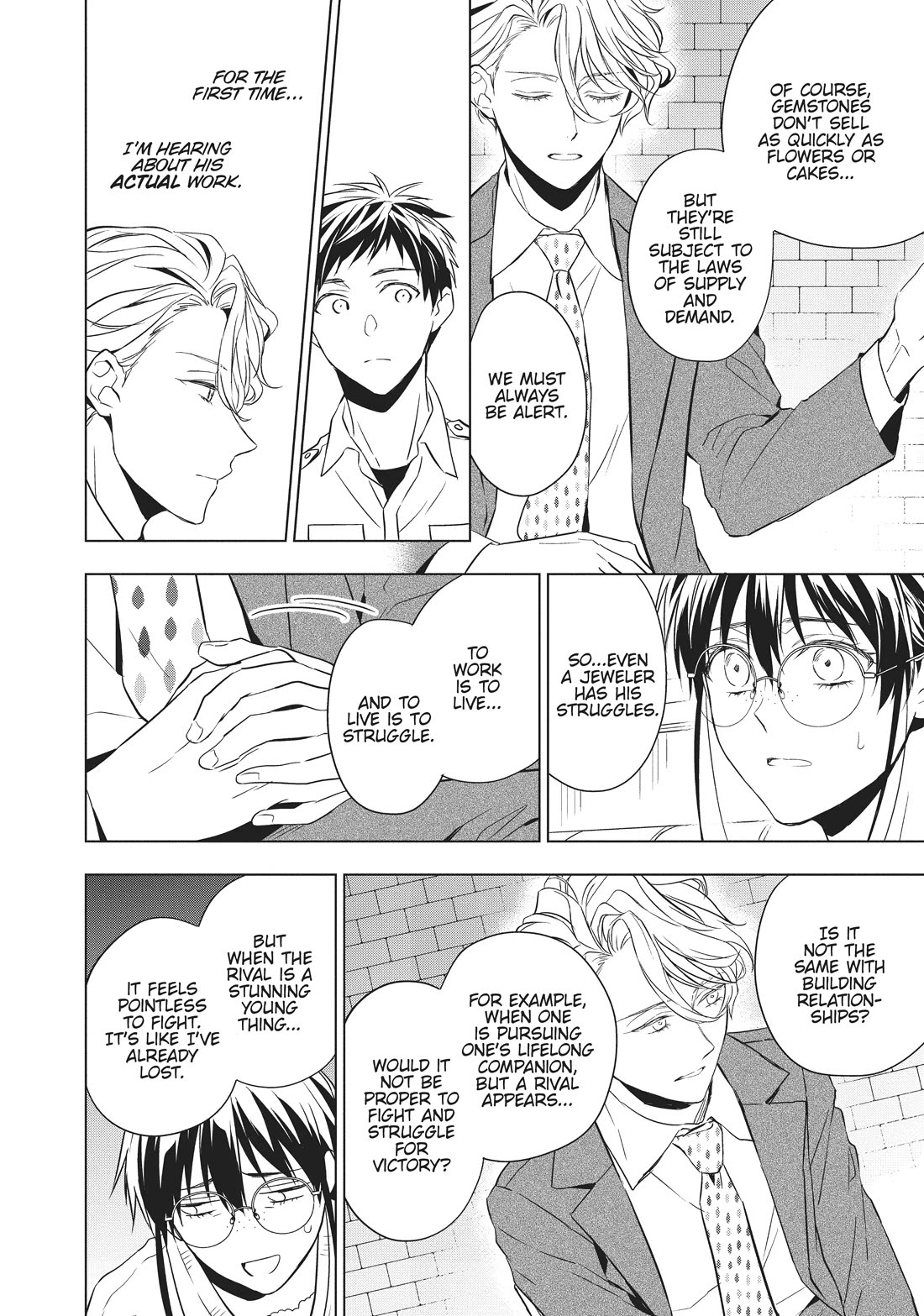 Housekishou Richard-Shi no Nazo Kantei chapter 12 page 10