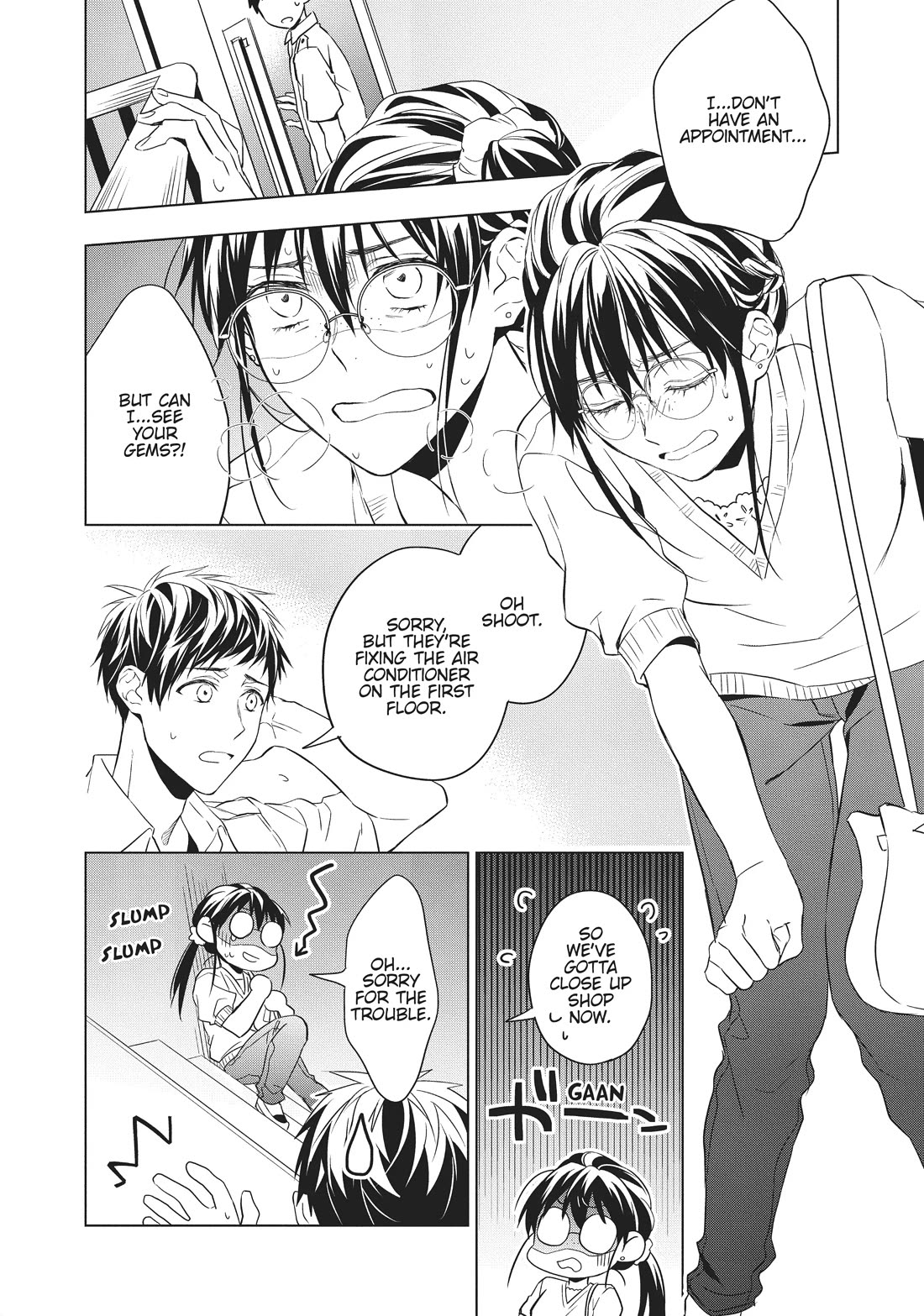 Housekishou Richard-Shi no Nazo Kantei chapter 12 page 2