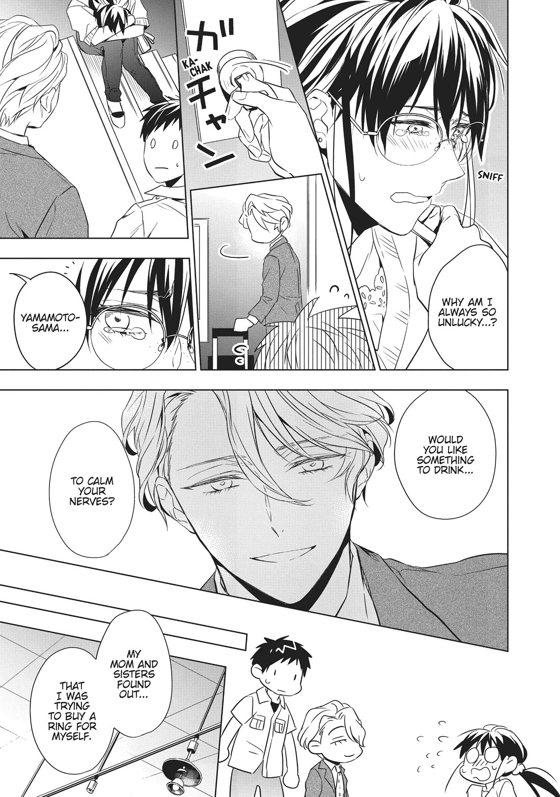 Housekishou Richard-Shi no Nazo Kantei chapter 12 page 3