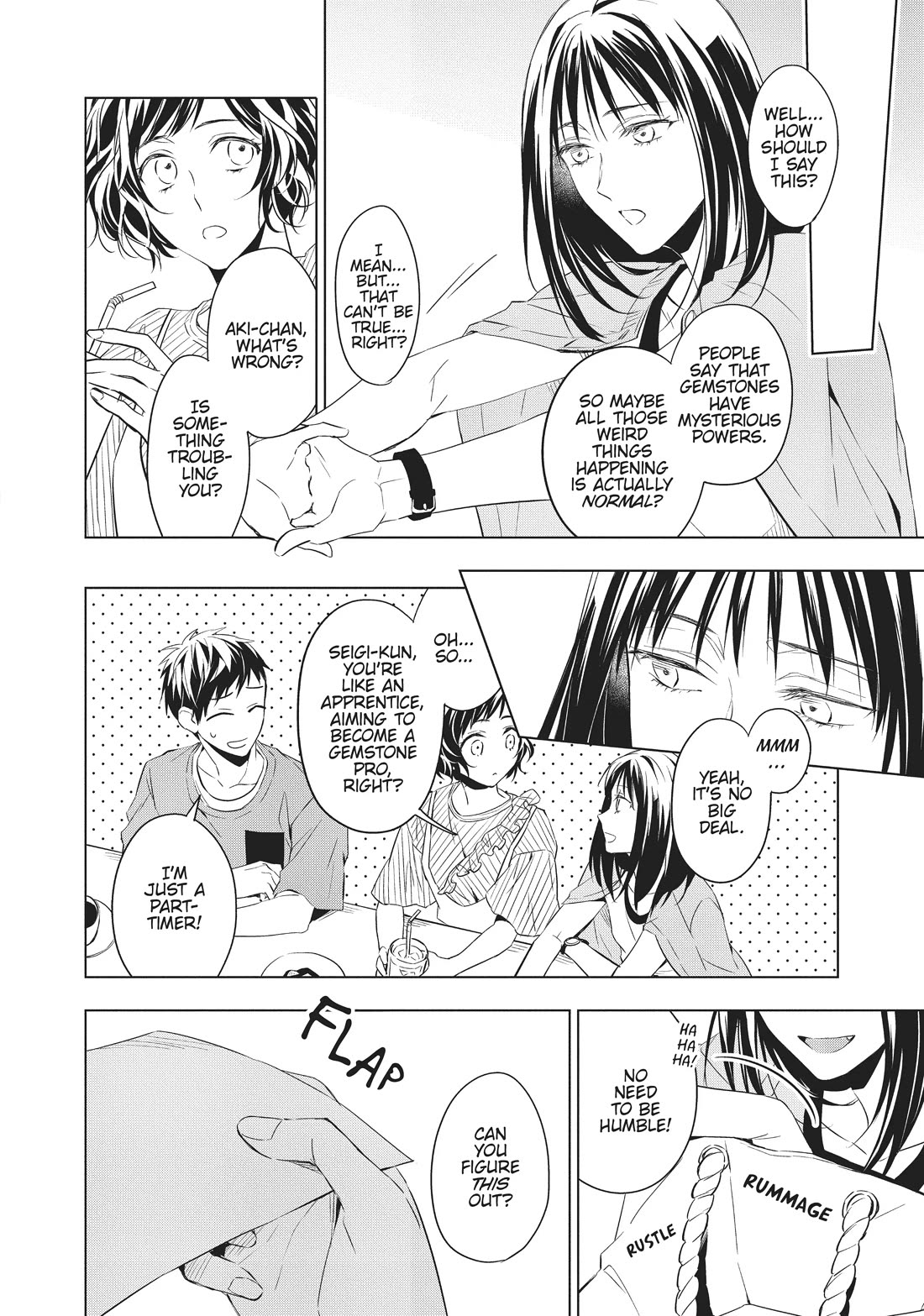 Housekishou Richard-Shi no Nazo Kantei chapter 13 page 15