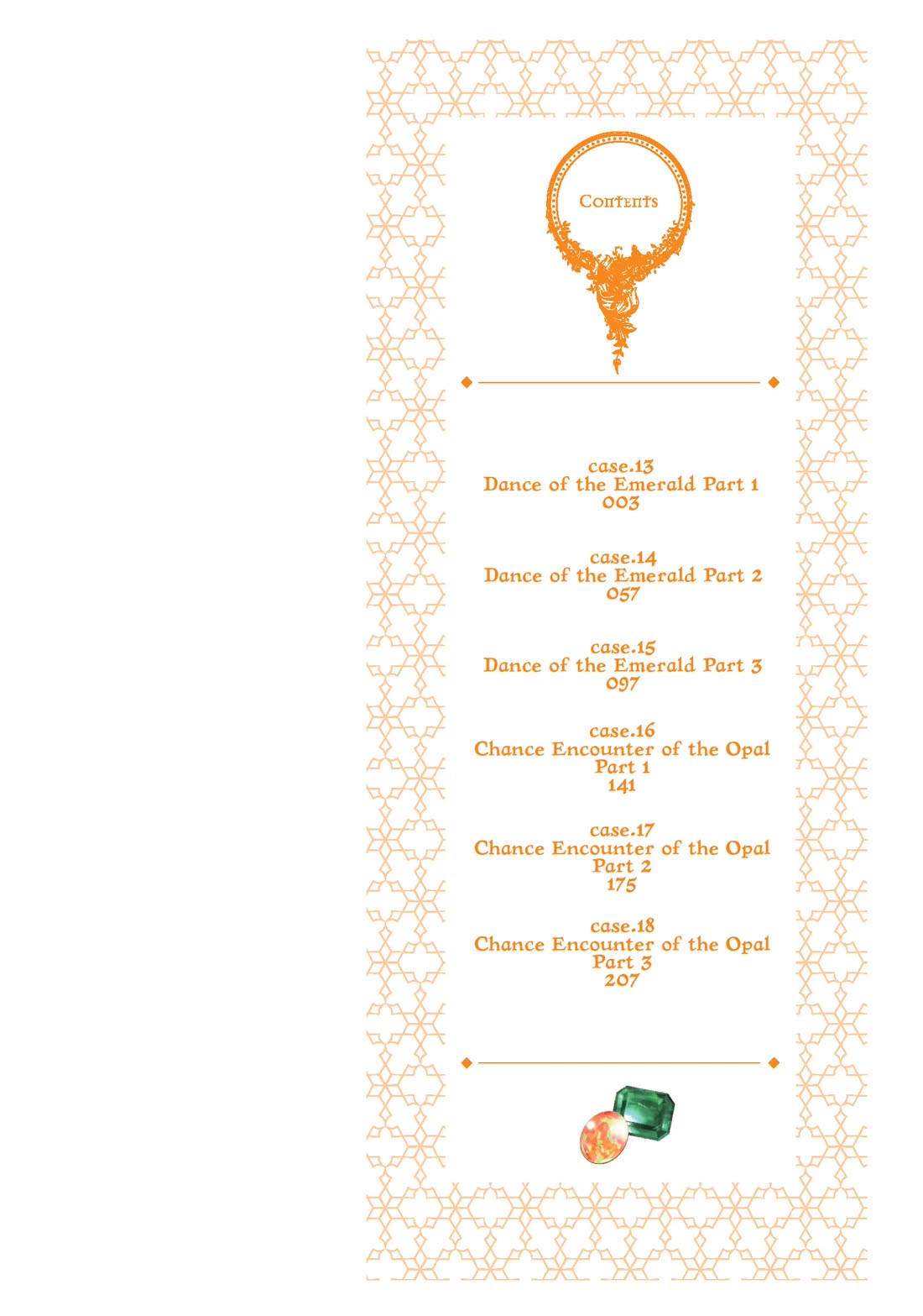 Housekishou Richard-Shi no Nazo Kantei chapter 13 page 3