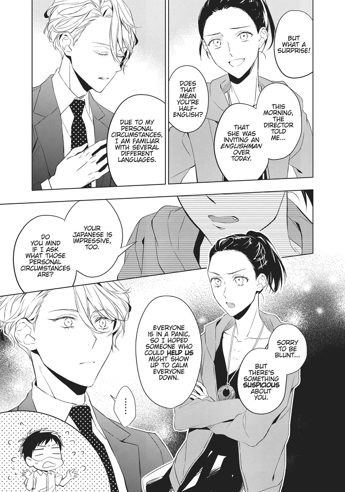 Housekishou Richard-Shi no Nazo Kantei chapter 13 page 44