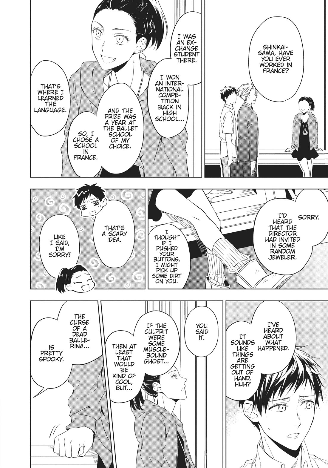 Housekishou Richard-Shi no Nazo Kantei chapter 13 page 47