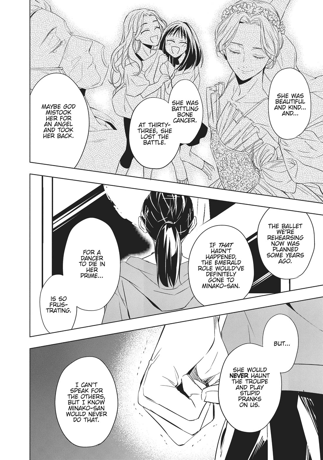 Housekishou Richard-Shi no Nazo Kantei chapter 13 page 49