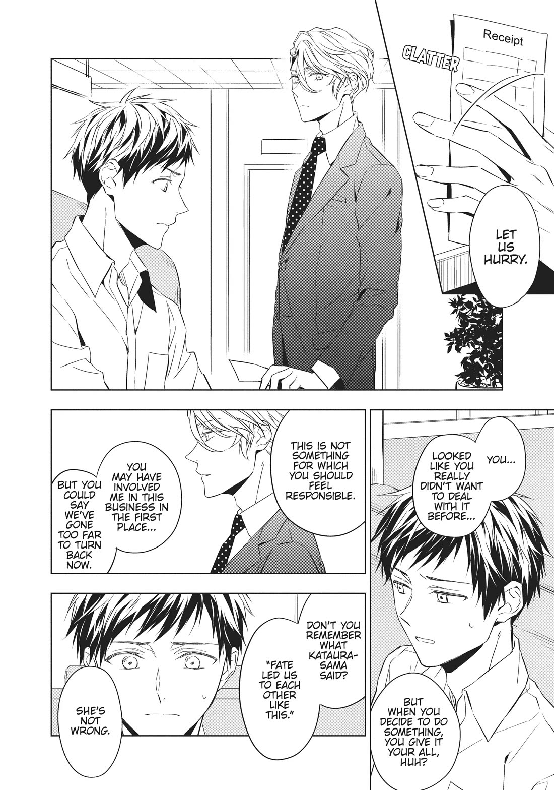 Housekishou Richard-Shi no Nazo Kantei chapter 14 page 12