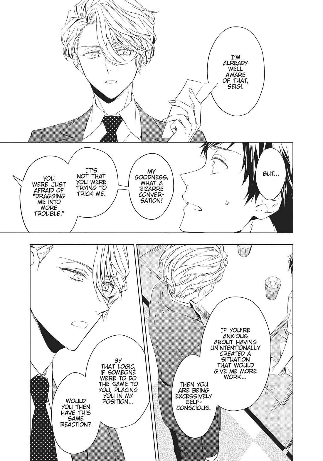 Housekishou Richard-Shi no Nazo Kantei chapter 14 page 15