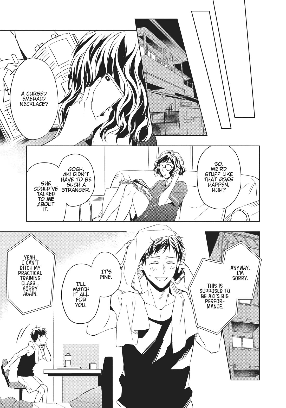 Housekishou Richard-Shi no Nazo Kantei chapter 14 page 17