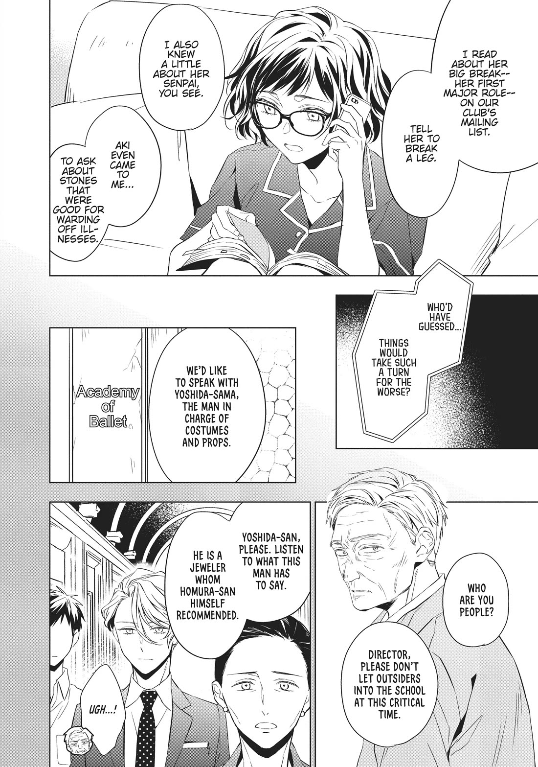 Housekishou Richard-Shi no Nazo Kantei chapter 14 page 18