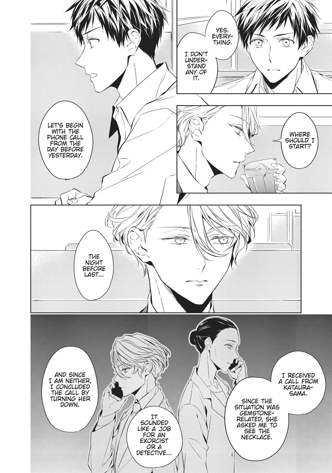 Housekishou Richard-Shi no Nazo Kantei chapter 14 page 2