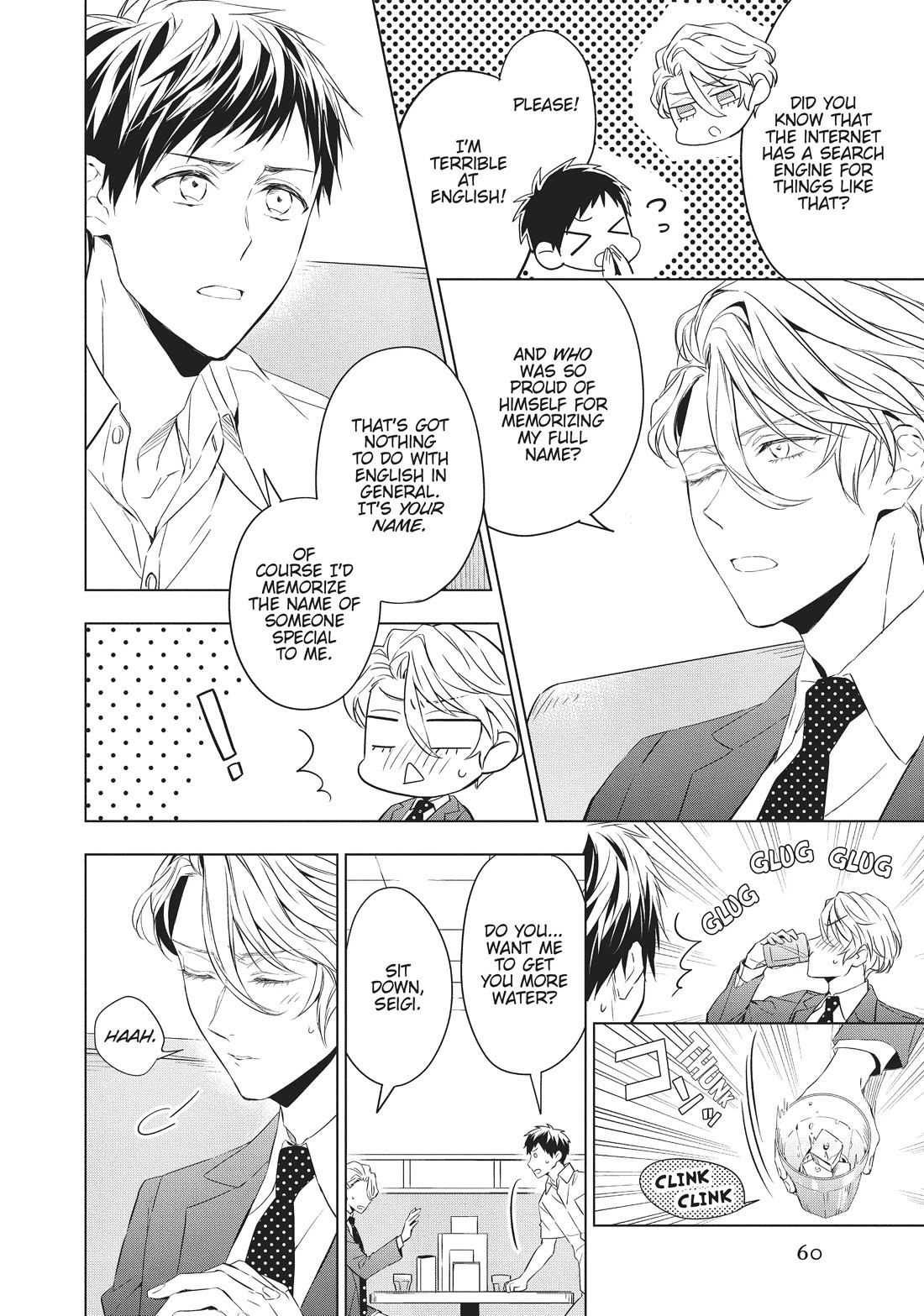 Housekishou Richard-Shi no Nazo Kantei chapter 14 page 4