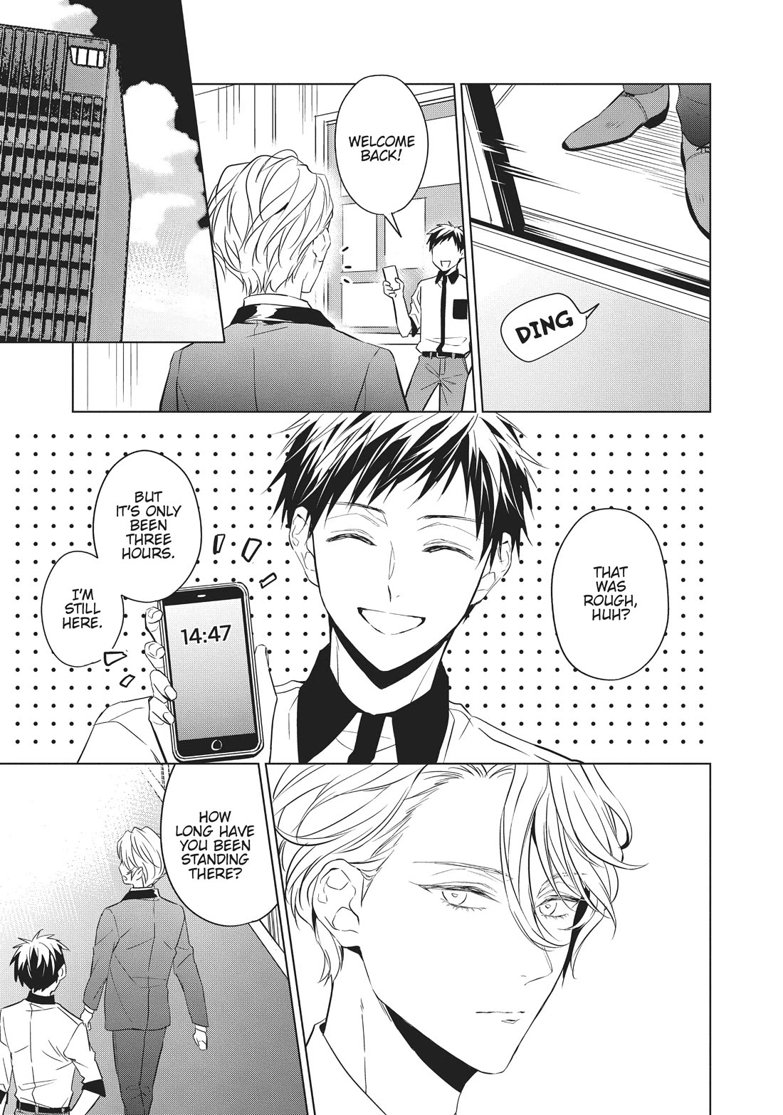 Housekishou Richard-Shi no Nazo Kantei chapter 15 page 3