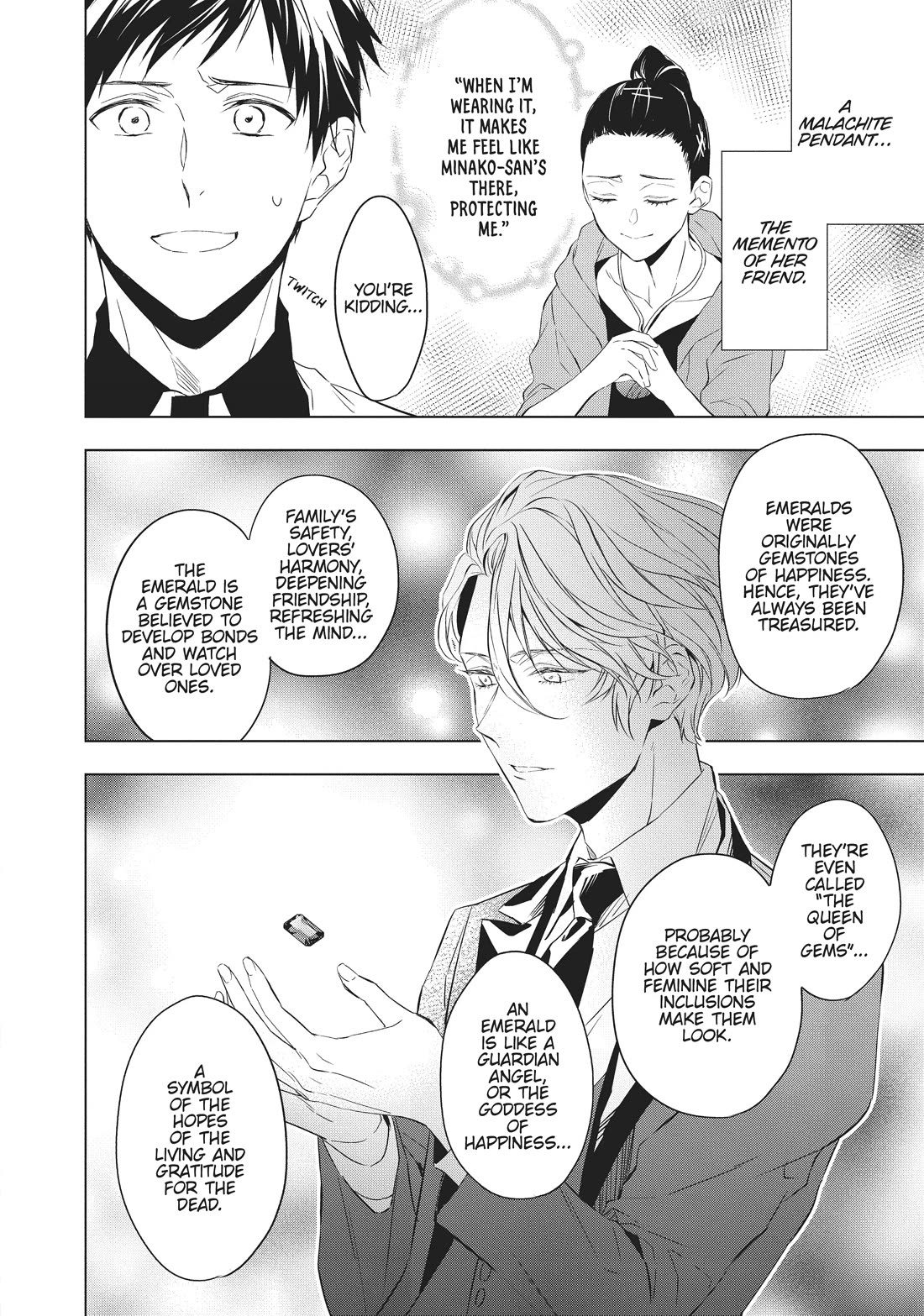 Housekishou Richard-Shi no Nazo Kantei chapter 15 page 32