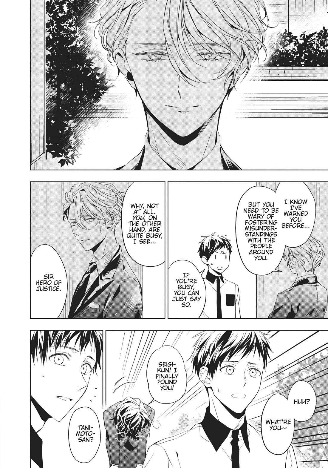 Housekishou Richard-Shi no Nazo Kantei chapter 15 page 38