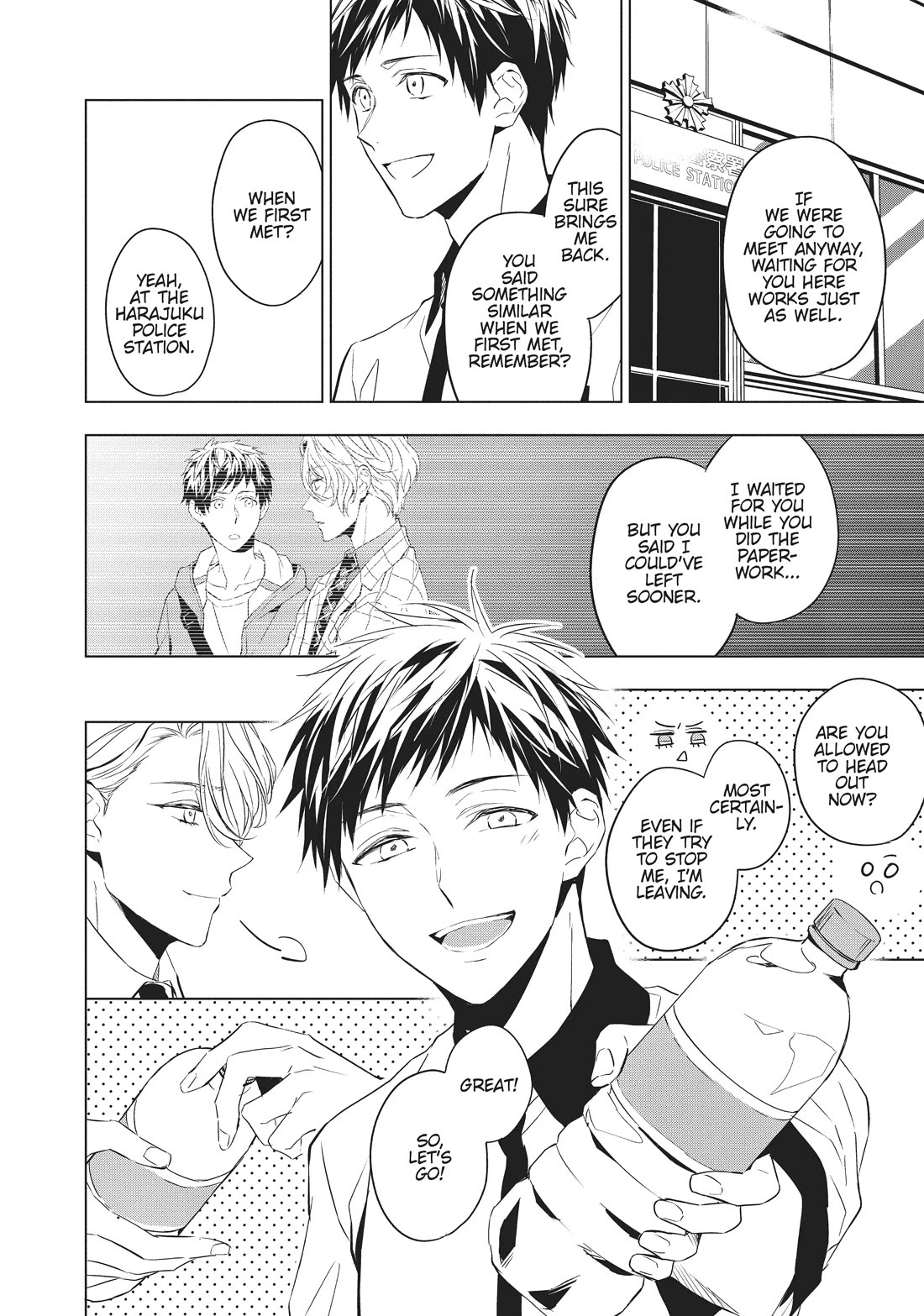 Housekishou Richard-Shi no Nazo Kantei chapter 15 page 4