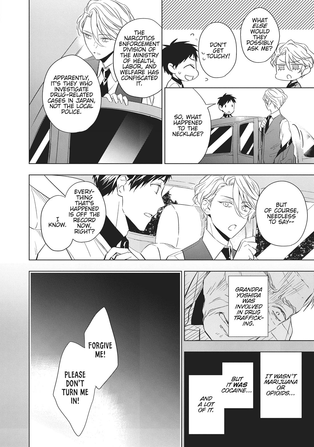 Housekishou Richard-Shi no Nazo Kantei chapter 15 page 6