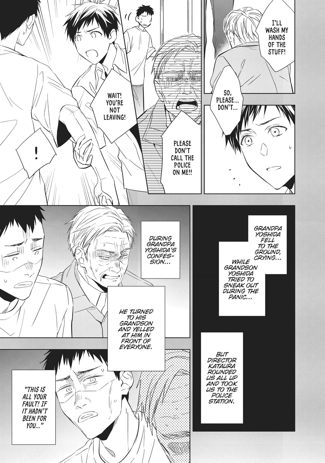 Housekishou Richard-Shi no Nazo Kantei chapter 15 page 7