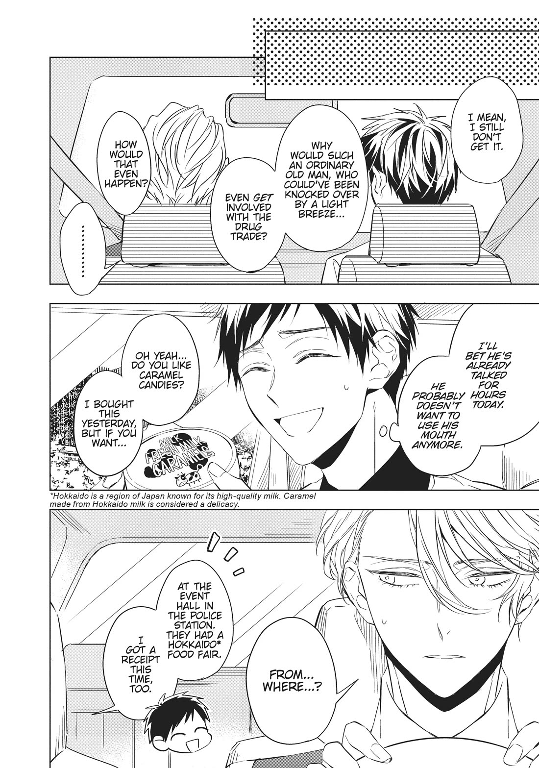 Housekishou Richard-Shi no Nazo Kantei chapter 15 page 8