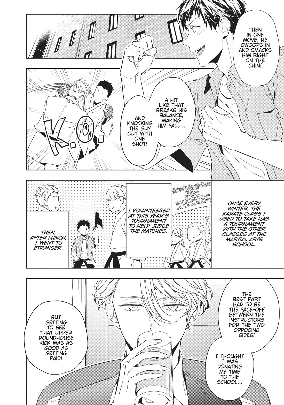 Housekishou Richard-Shi no Nazo Kantei chapter 16 page 2