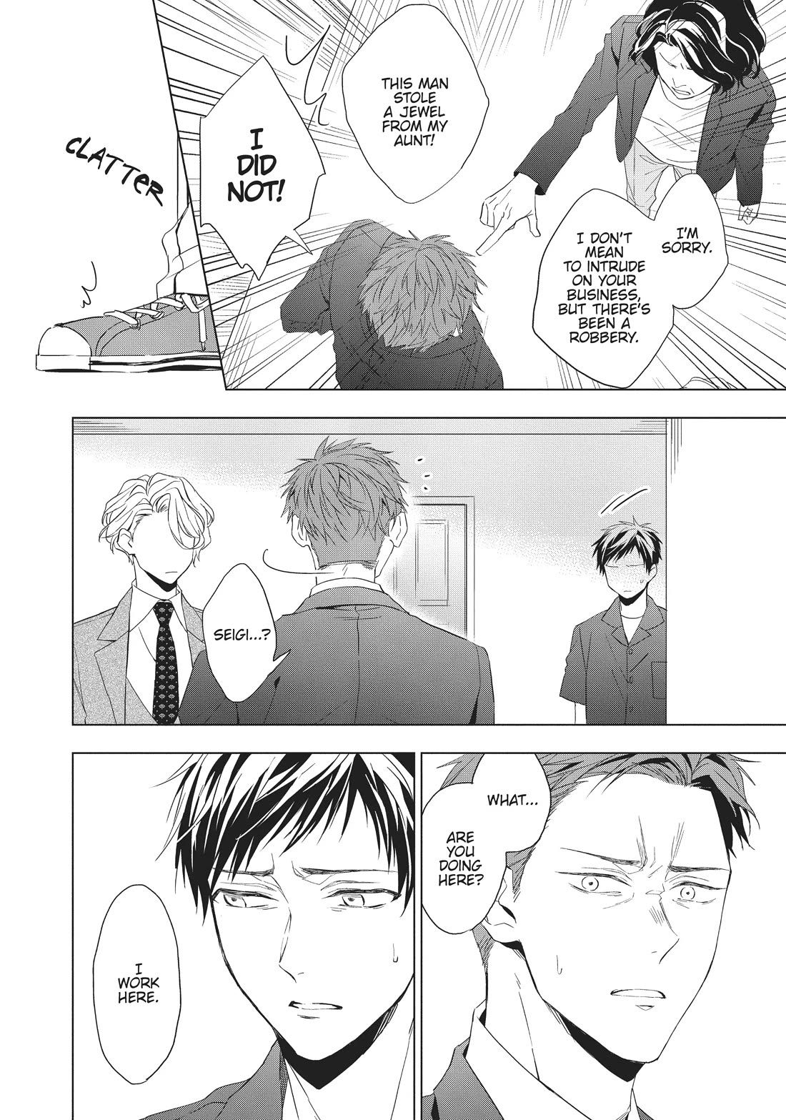 Housekishou Richard-Shi no Nazo Kantei chapter 17 page 12