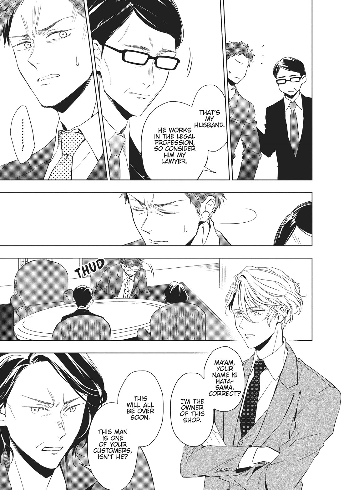 Housekishou Richard-Shi no Nazo Kantei chapter 17 page 13