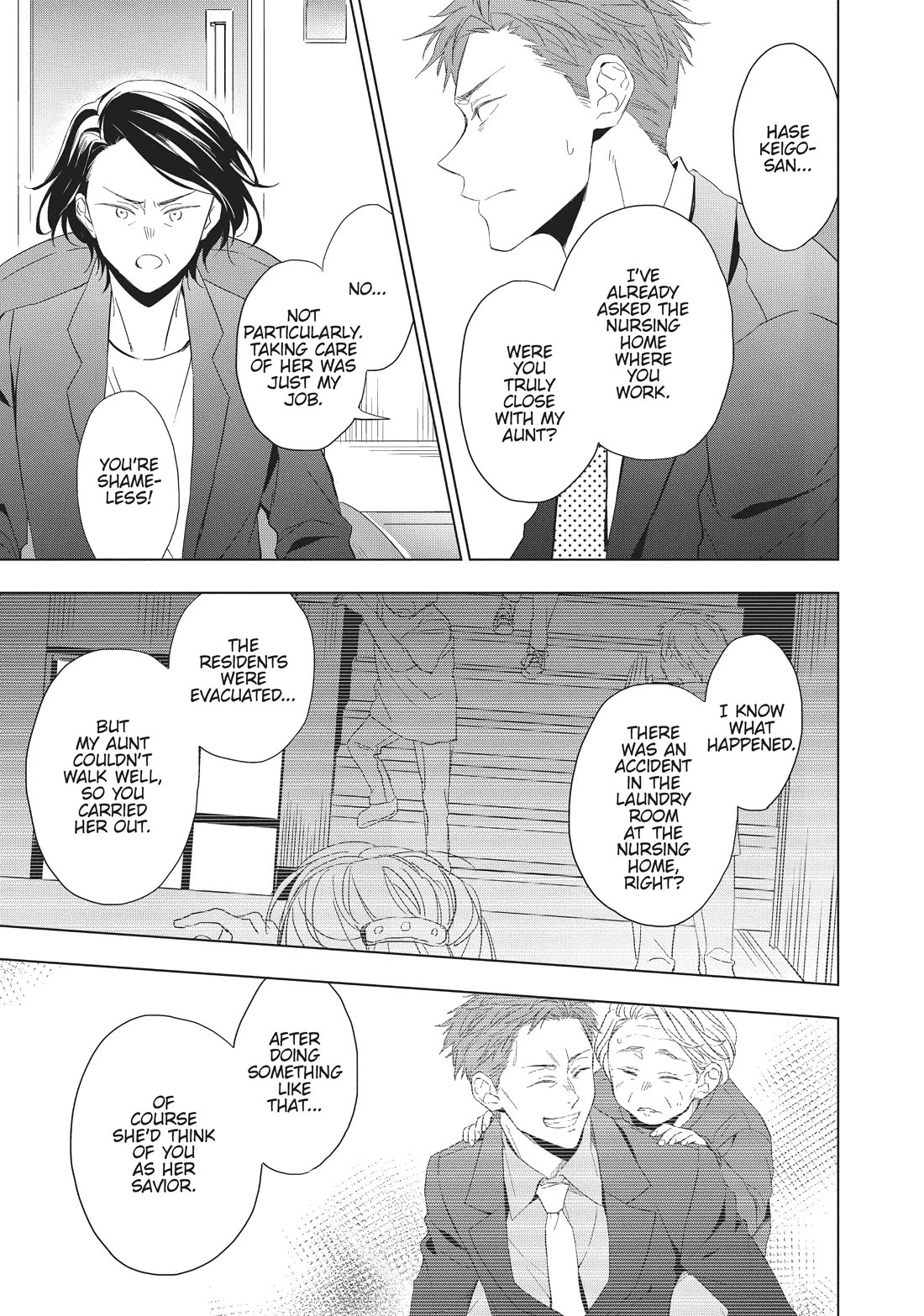 Housekishou Richard-Shi no Nazo Kantei chapter 17 page 15