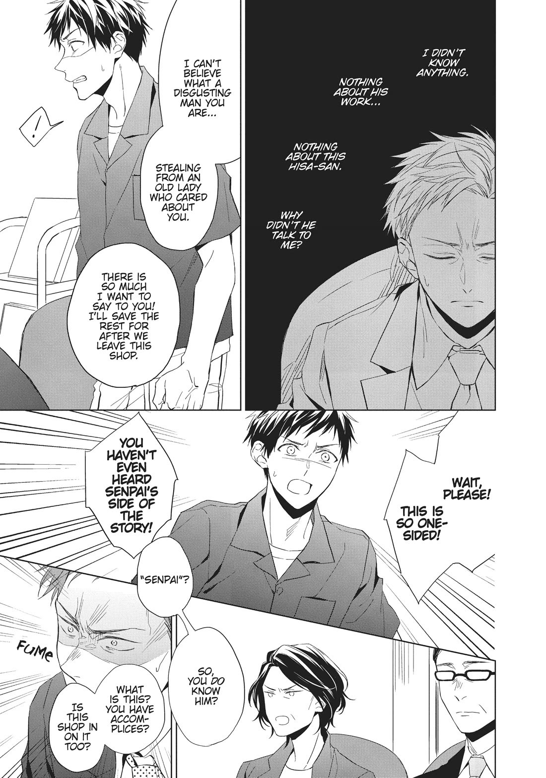 Housekishou Richard-Shi no Nazo Kantei chapter 17 page 21