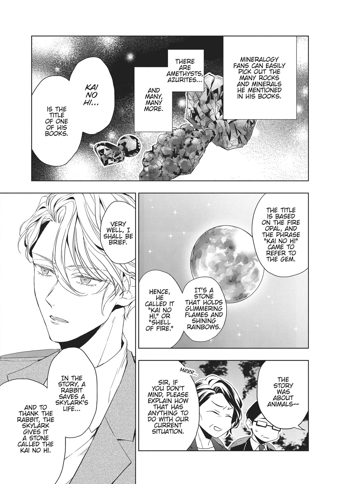 Housekishou Richard-Shi no Nazo Kantei chapter 17 page 27