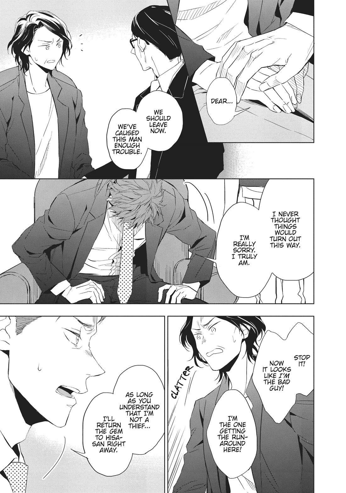 Housekishou Richard-Shi no Nazo Kantei chapter 17 page 29