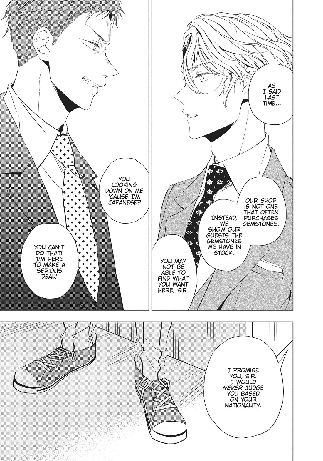 Housekishou Richard-Shi no Nazo Kantei chapter 17 page 9