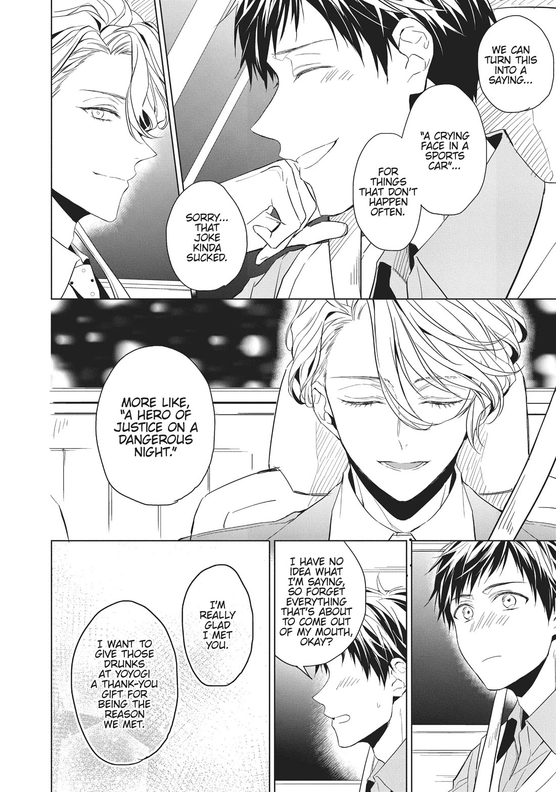 Housekishou Richard-Shi no Nazo Kantei chapter 18 page 18