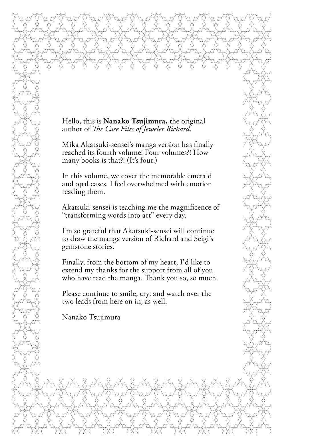 Housekishou Richard-Shi no Nazo Kantei chapter 18 page 27