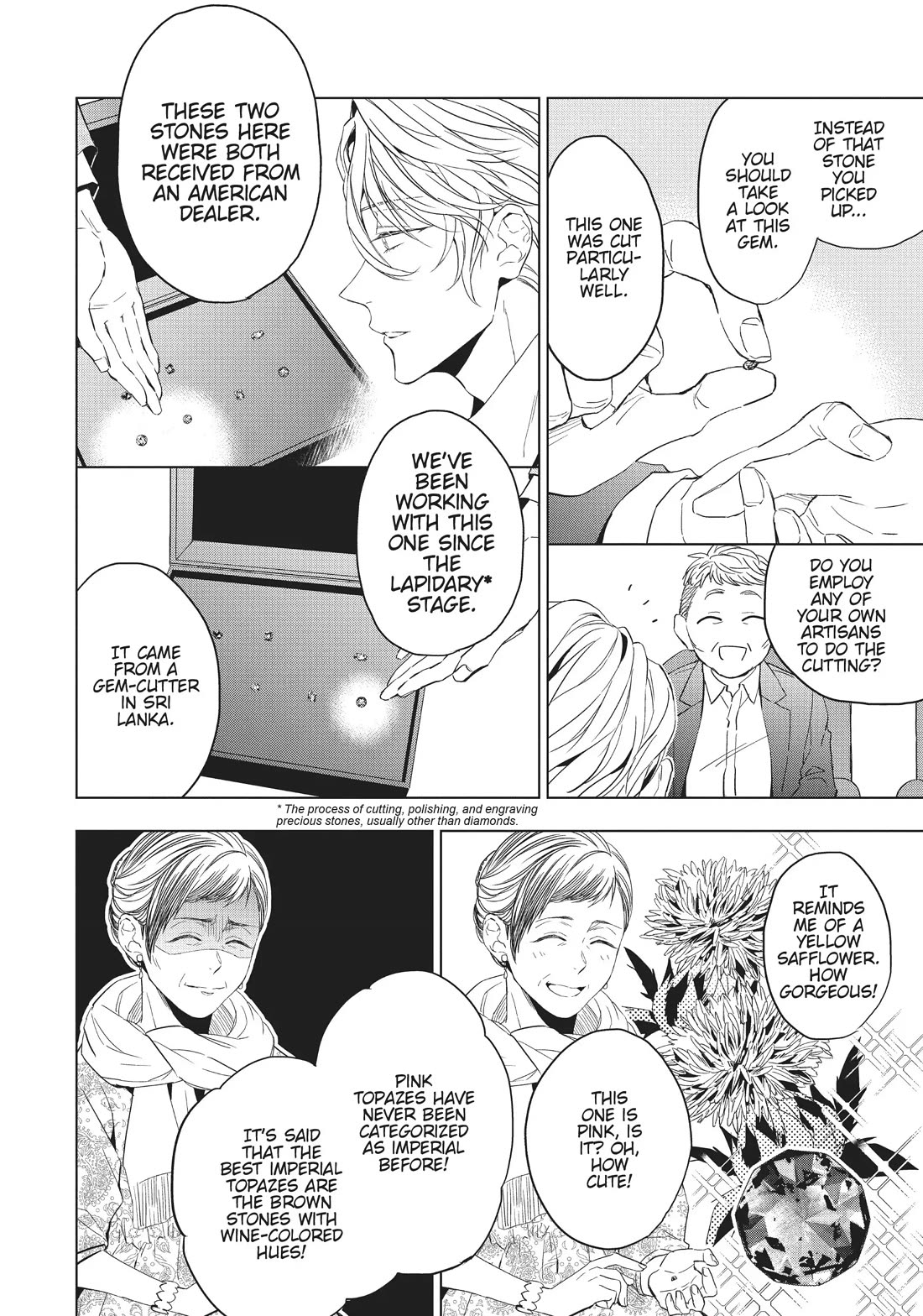 Housekishou Richard-Shi no Nazo Kantei chapter 19 page 11