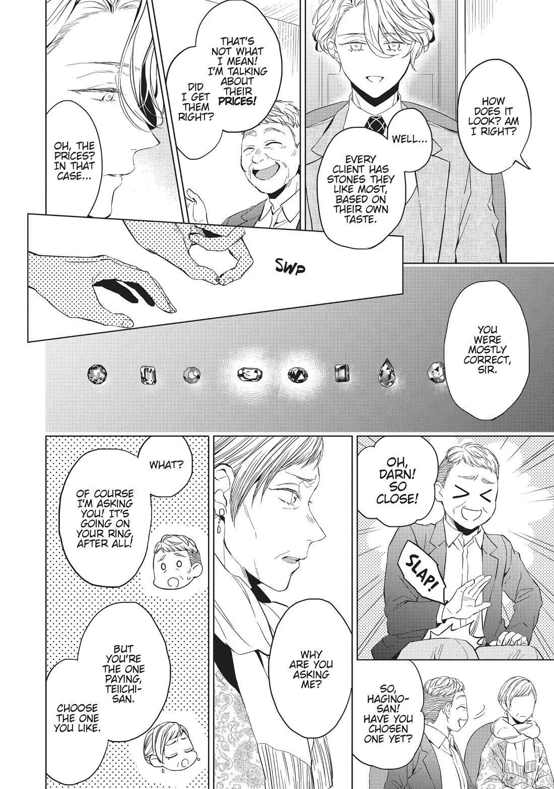 Housekishou Richard-Shi no Nazo Kantei chapter 19 page 13