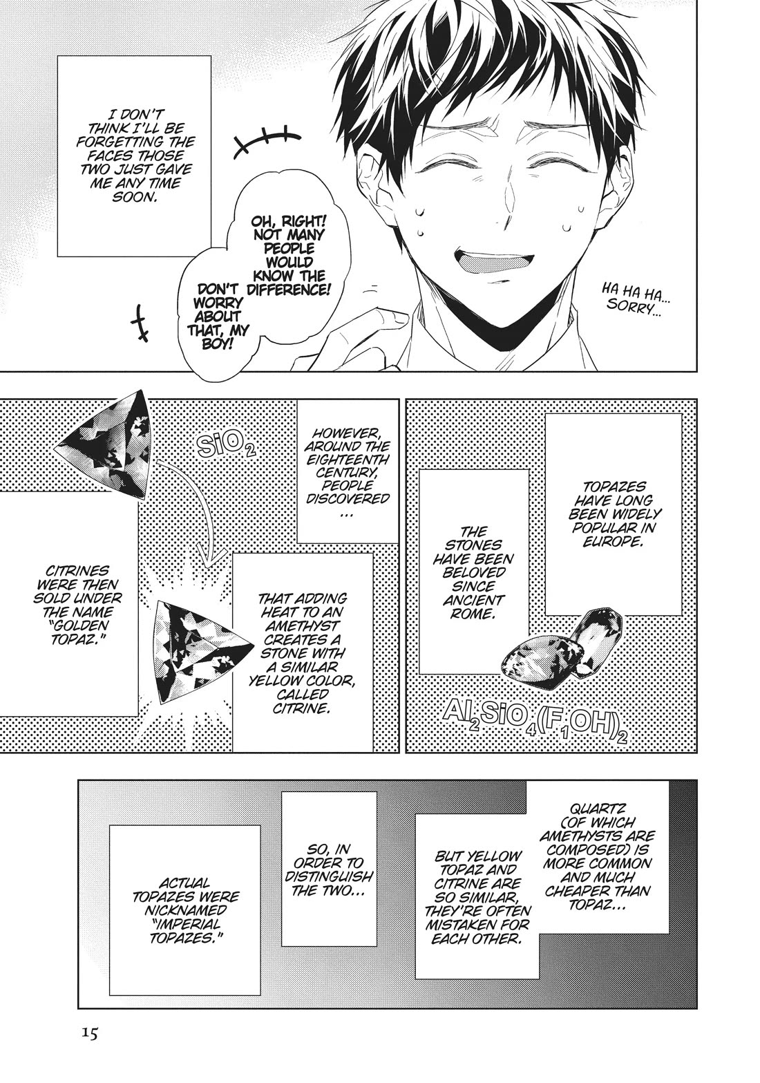 Housekishou Richard-Shi no Nazo Kantei chapter 19 page 16