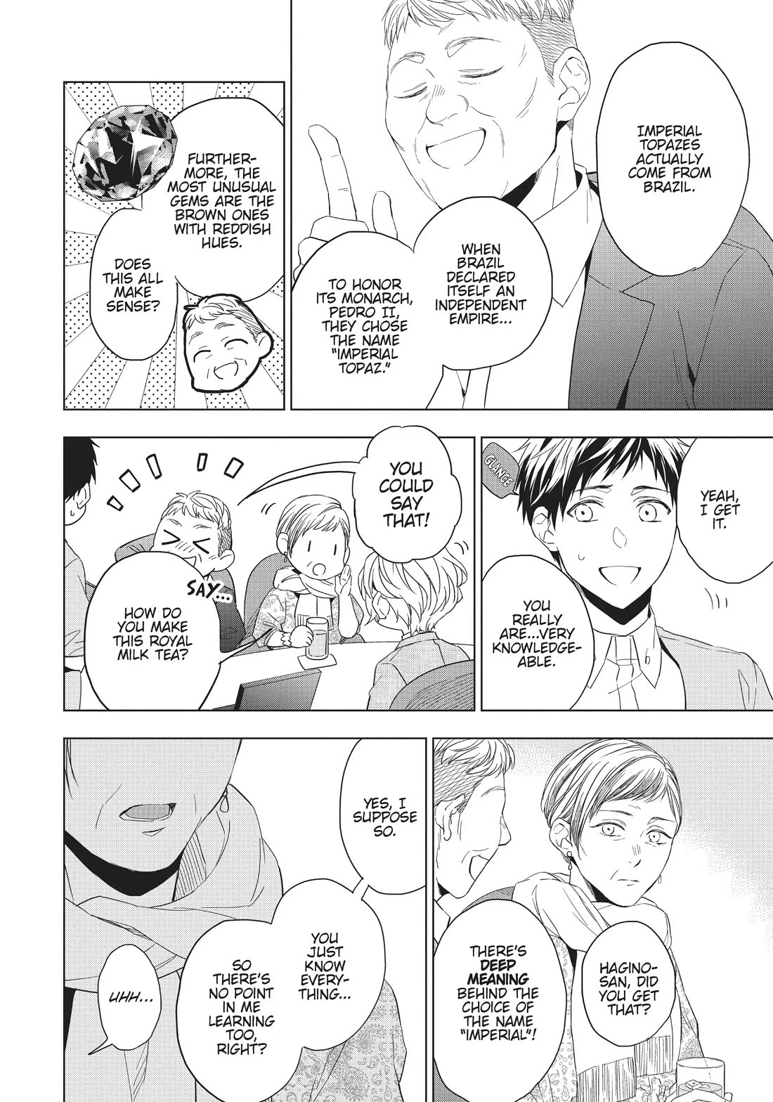 Housekishou Richard-Shi no Nazo Kantei chapter 19 page 17