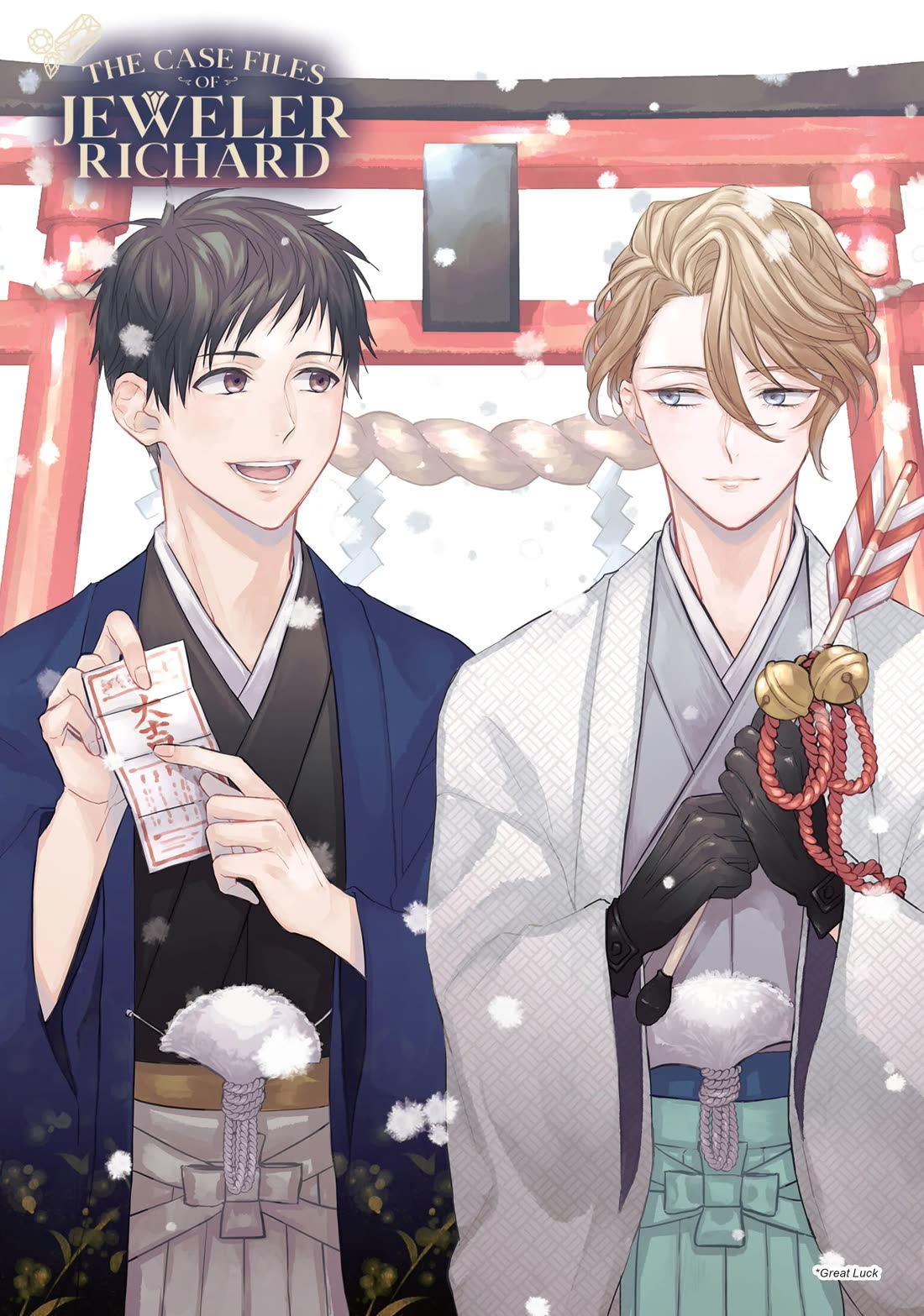 Housekishou Richard-Shi no Nazo Kantei chapter 19 page 2