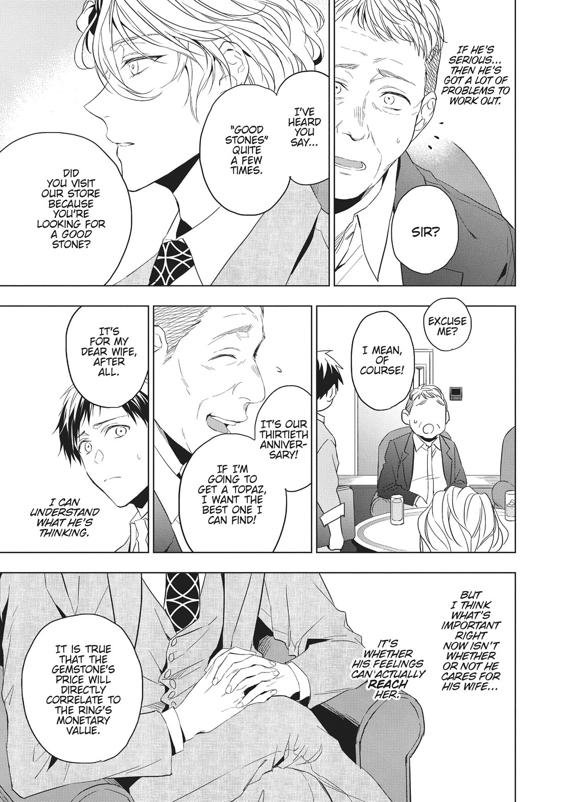 Housekishou Richard-Shi no Nazo Kantei chapter 19 page 20