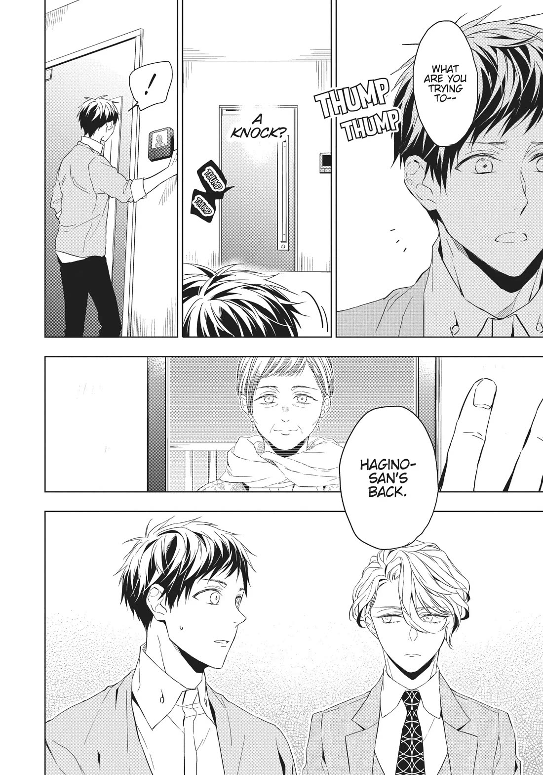 Housekishou Richard-Shi no Nazo Kantei chapter 19 page 25