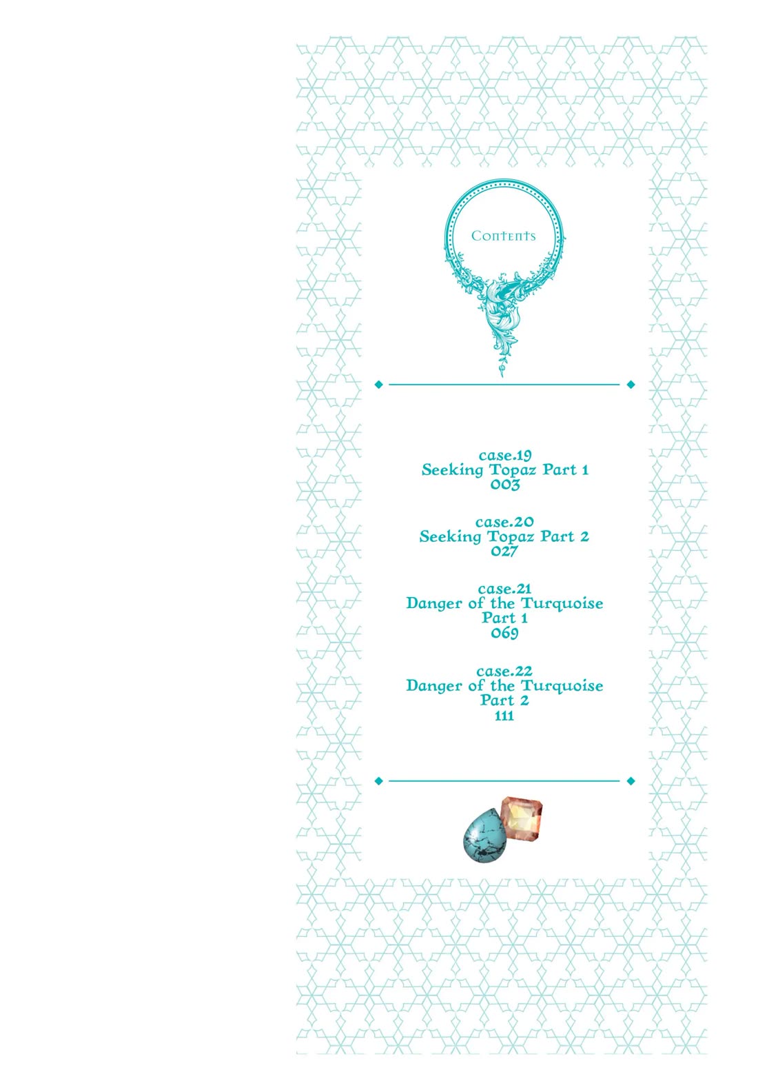 Housekishou Richard-Shi no Nazo Kantei chapter 19 page 3