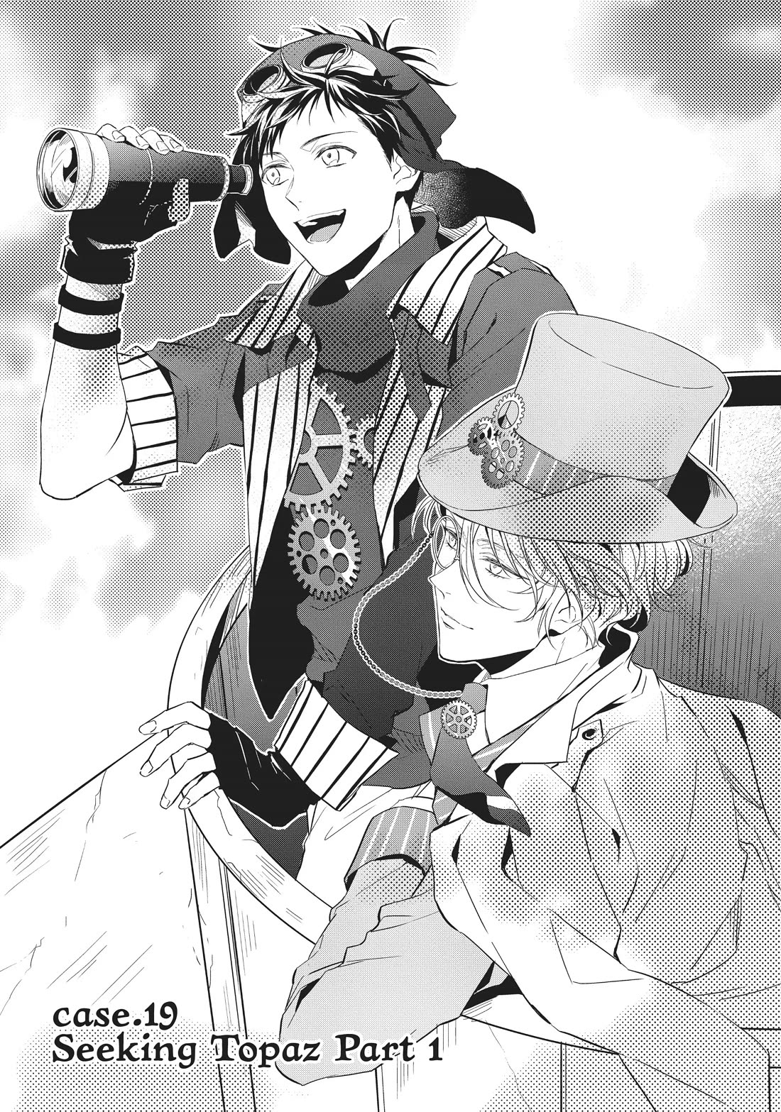 Housekishou Richard-Shi no Nazo Kantei chapter 19 page 4