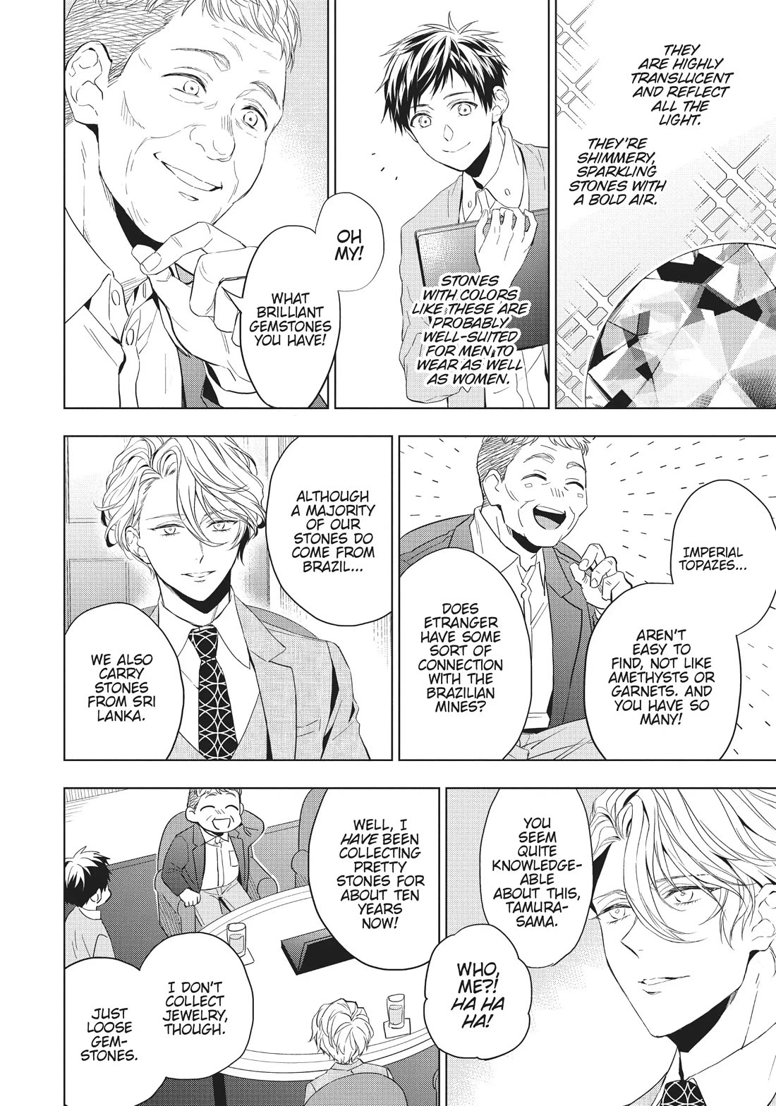 Housekishou Richard-Shi no Nazo Kantei chapter 19 page 7