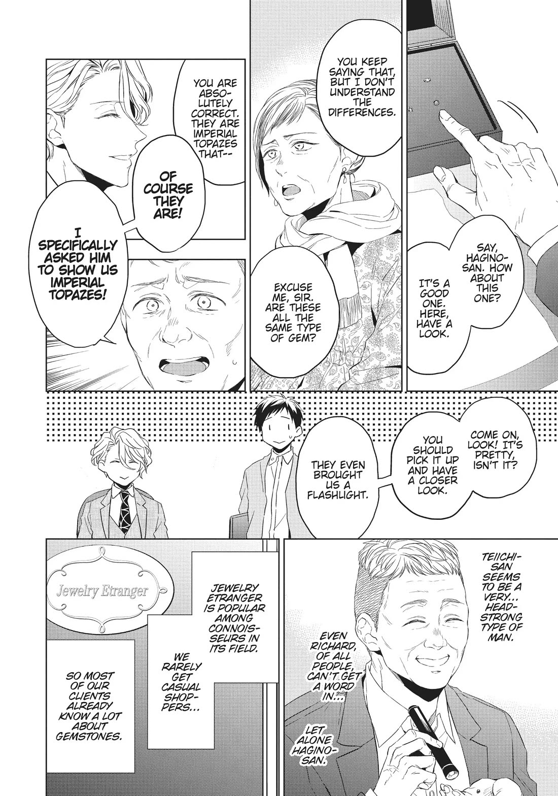 Housekishou Richard-Shi no Nazo Kantei chapter 19 page 9