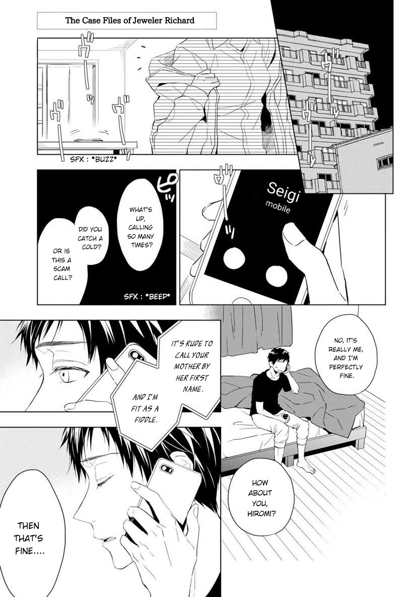 Housekishou Richard-Shi no Nazo Kantei chapter 2 page 1