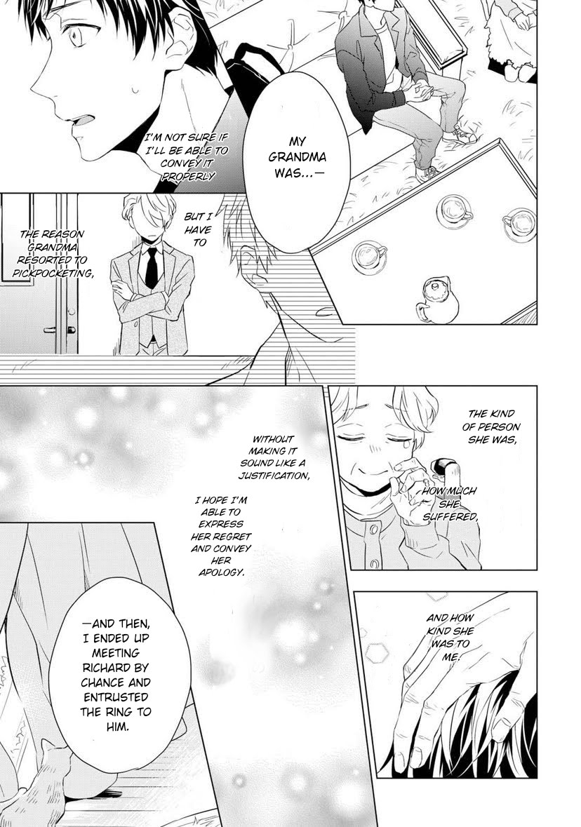 Housekishou Richard-Shi no Nazo Kantei chapter 2 page 15